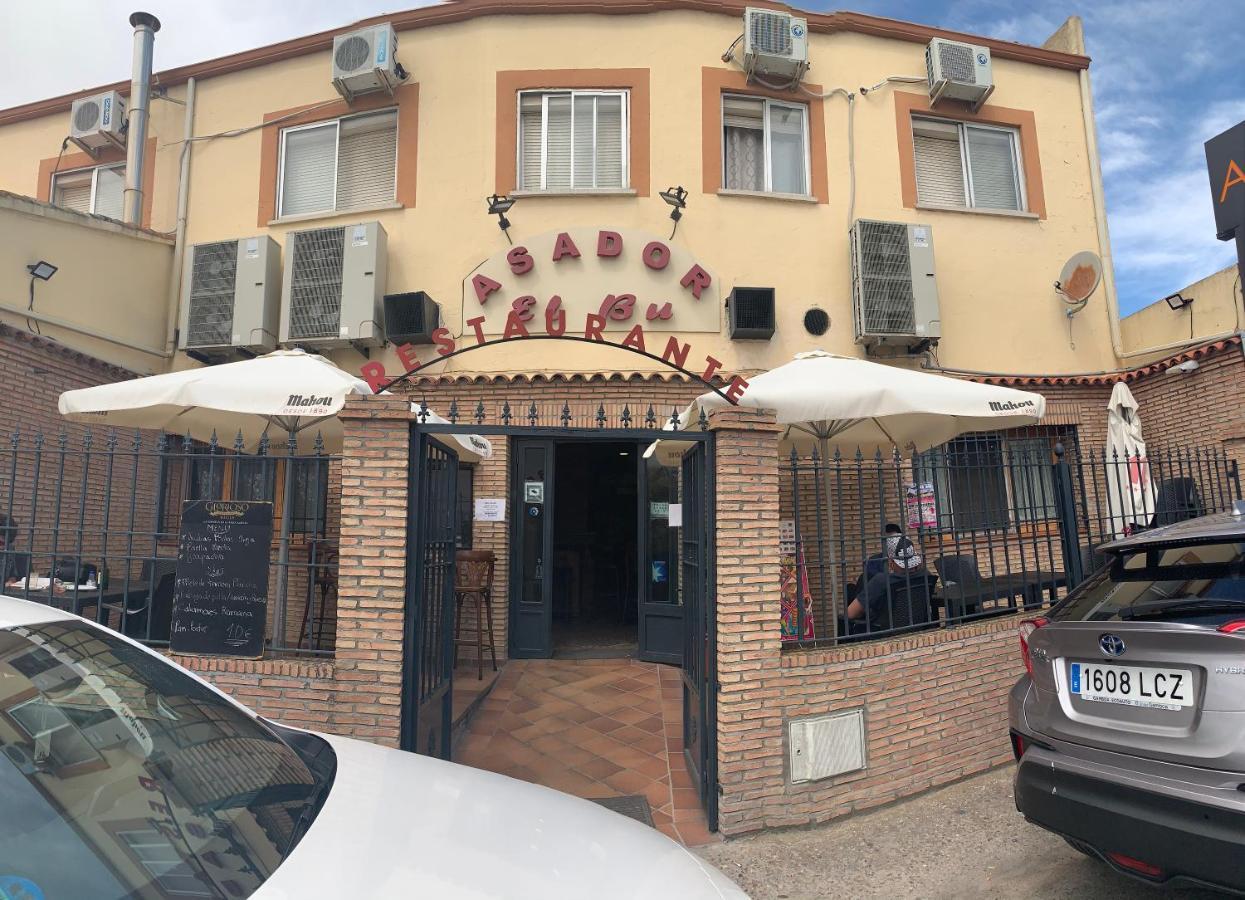 Hostal ססניה מראה חיצוני תמונה