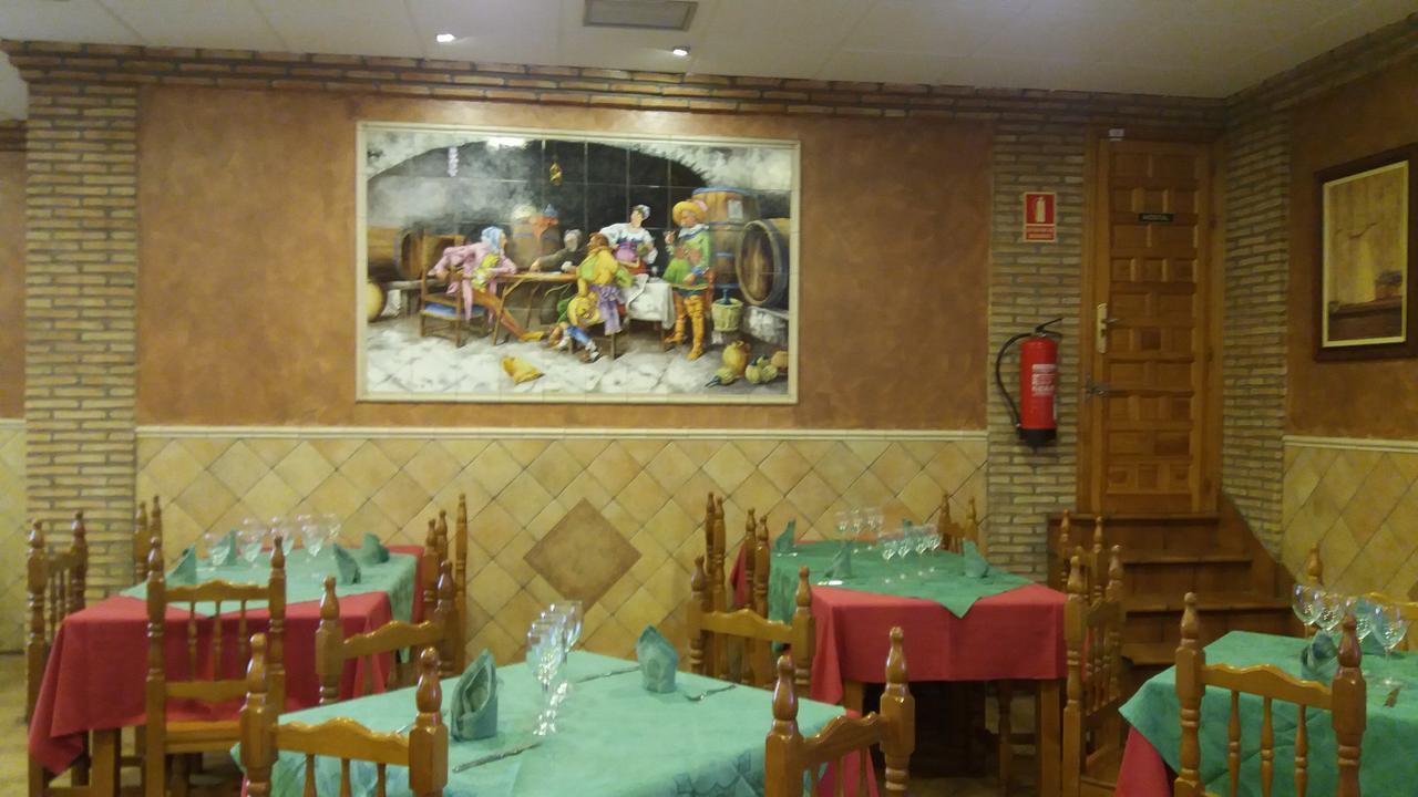 Hostal ססניה מראה חיצוני תמונה