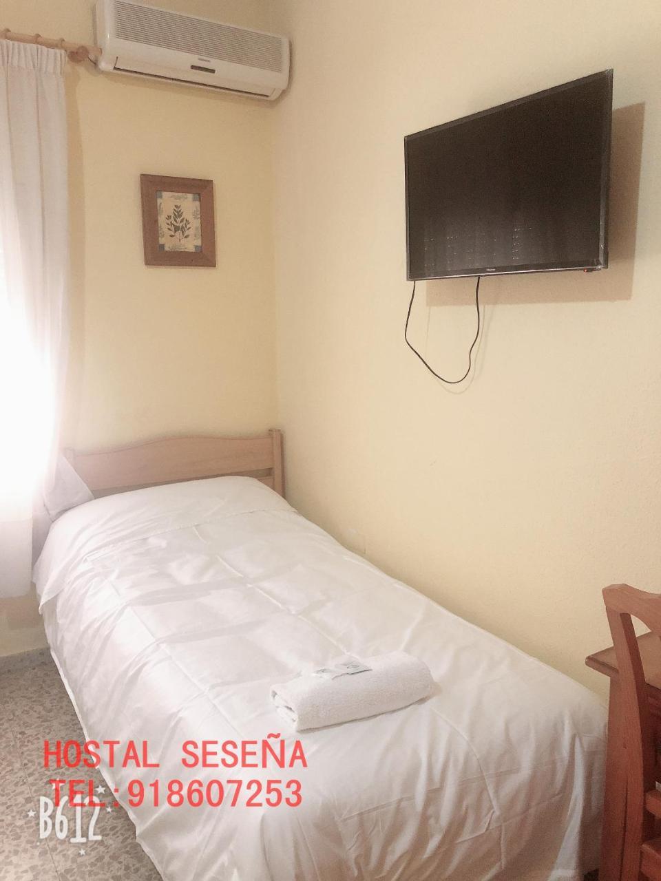 Hostal ססניה מראה חיצוני תמונה